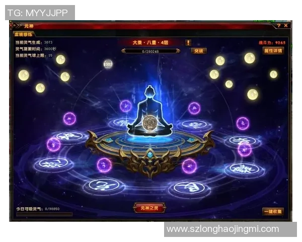 轩辕传奇3全新赛事揭幕精彩对决等你来战尽享游戏乐趣 轩辕传奇3全新赛事揭幕精彩对决等你来战尽享游戏乐趣