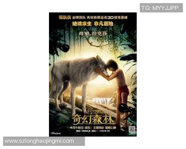 狼母猴子互换前排Elyoya巨魔拼尽全力争夺小龙胜利时刻 狼母猴子互换前排Elyoya巨魔拼尽全力争夺小龙胜利时刻