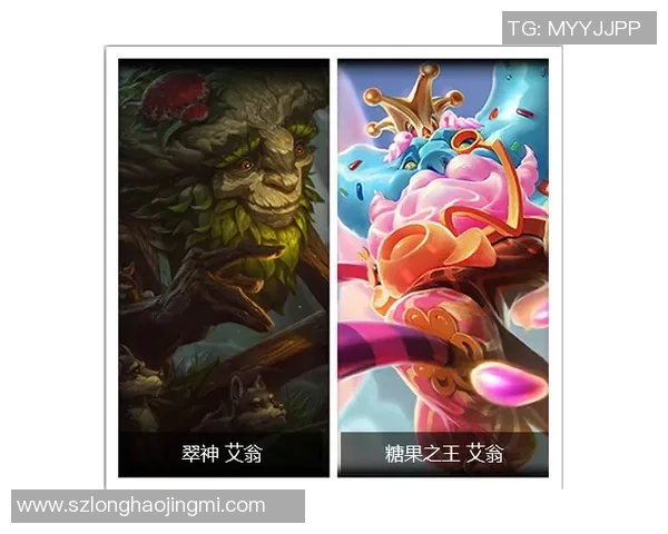 趣味统计:这些英雄在过去一年中获得新皮肤的时间盘点与分析 趣味统计:这些英雄在过去一年中获得新皮肤的时间盘点与分析