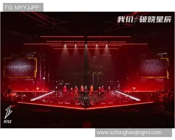 破晓序列:在2024年12月22日迎接新生与告别旧梦的旅程 破晓序列:在2024年12月22日迎接新生与告别旧梦的旅程