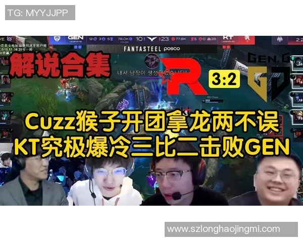 CUZZ猴子进场赵信瞬间消失CFO四人丝血分散迅速撤退策略分析 CUZZ猴子进场赵信瞬间消失CFO四人丝血分散迅速撤退策略分析