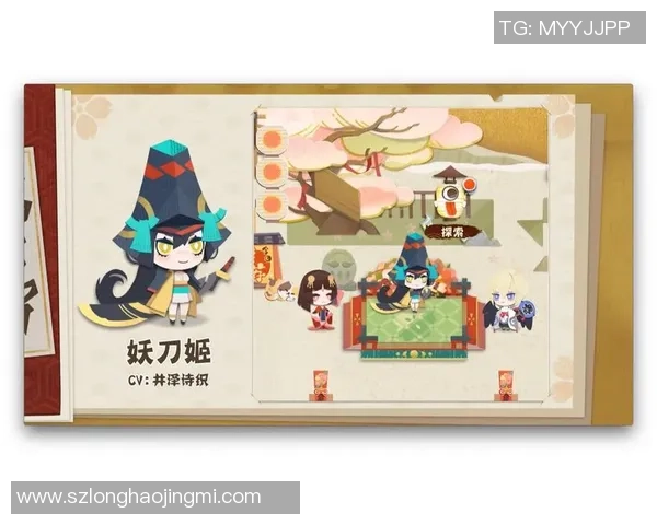 阴阳师妖怪屋钓鱼50级挑战开启丰厚奖励等你来领取