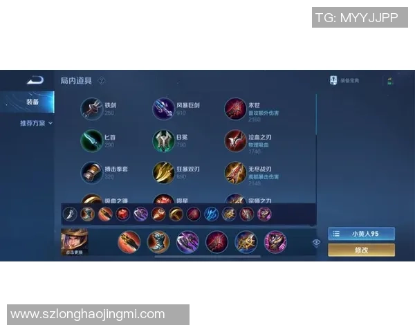 打野思路分享与反思韩服遭遇挑战让我们更加成熟 打野思路分享与反思韩服遭遇挑战让我们更加成熟