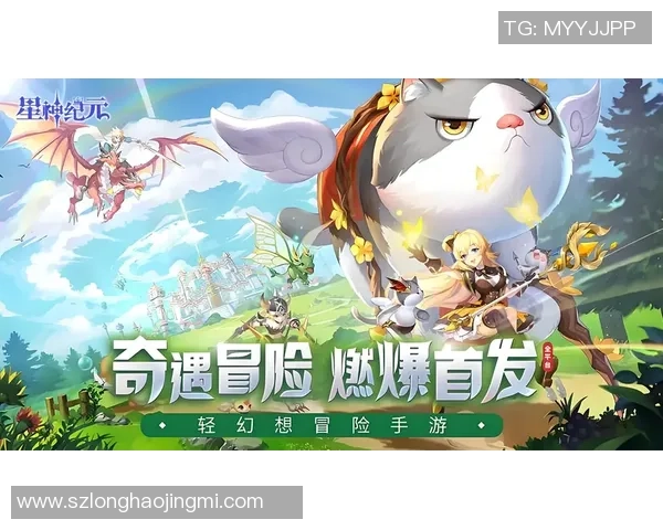 星神纪元新手玩家高效开局攻略与技巧分享 星神纪元新手玩家高效开局攻略与技巧分享