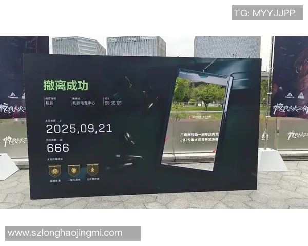 腾讯三角洲行动严打外挂团队跨国追捕幕后黑手震慑行业 腾讯三角洲行动严打外挂团队跨国追捕幕后黑手震慑行业