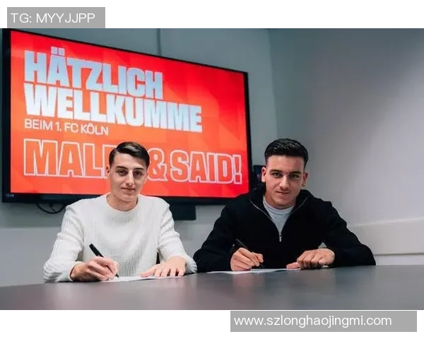 科隆新星赛义德埃尔马拉引发豪门关注的德甲潜力股 科隆新星赛义德埃尔马拉引发豪门关注的德甲潜力股